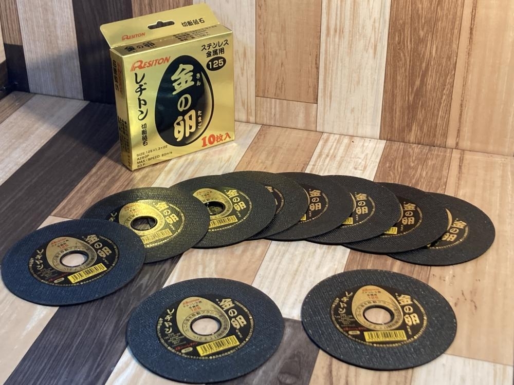 007◇未使用品・即決価格◇レヂトン 金の卵 125×1.3×22拍卖