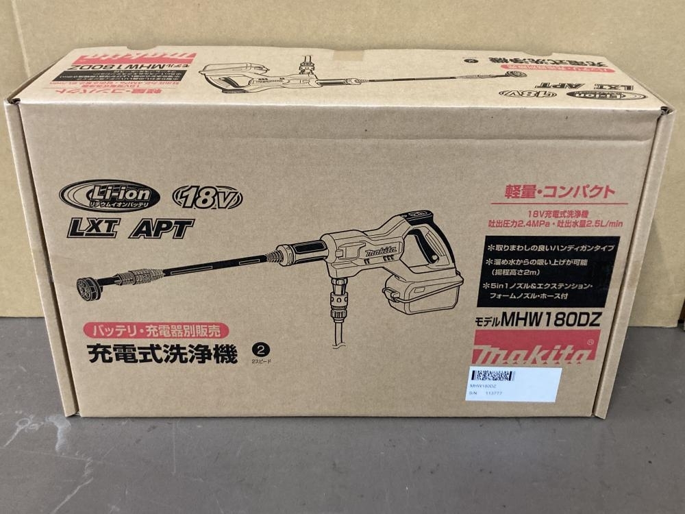 007◇未使用品・即決価格◇マキタ 18V充電式高圧洗浄機 MHW180DZ 開封品拍卖