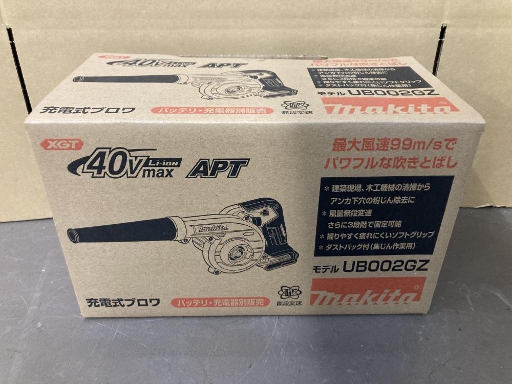 007◇未使用品◇マキタ 40Vmax充電式ブロワ UB002GZ拍卖