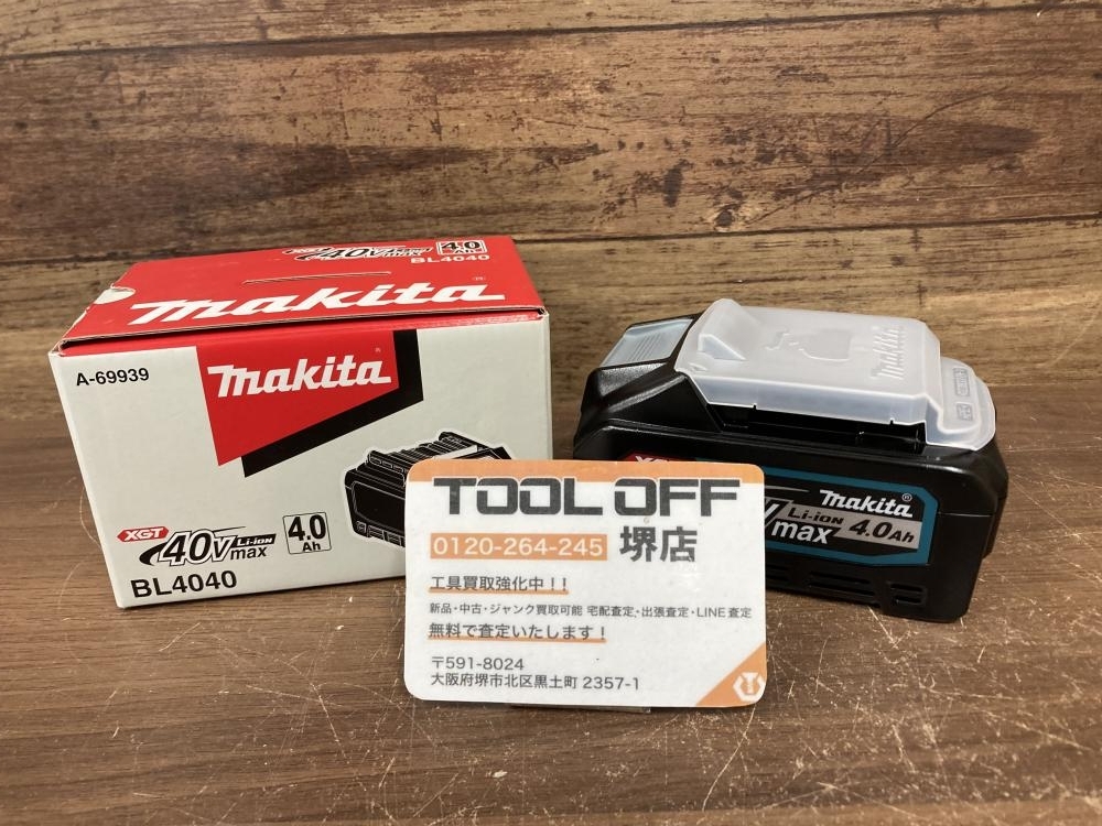 011◎未使用品・即決価格◎マキタ makita 40Vmax 4.0Ah リチウムイオンバッテリー BL4040拍卖