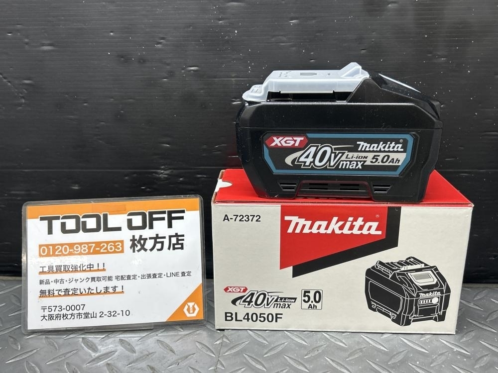 014○未使用品・即決価格○マキタ makita 40Vmax純正リチウムイオンバッテリー BL4050F拍卖