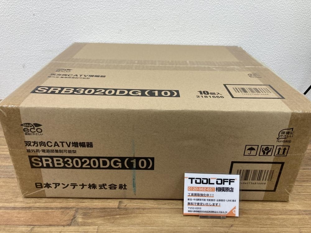 026■未開封品・即決価格■日本アンテナ 双方向CATV増幅器 SRB3020DG 10個入拍卖