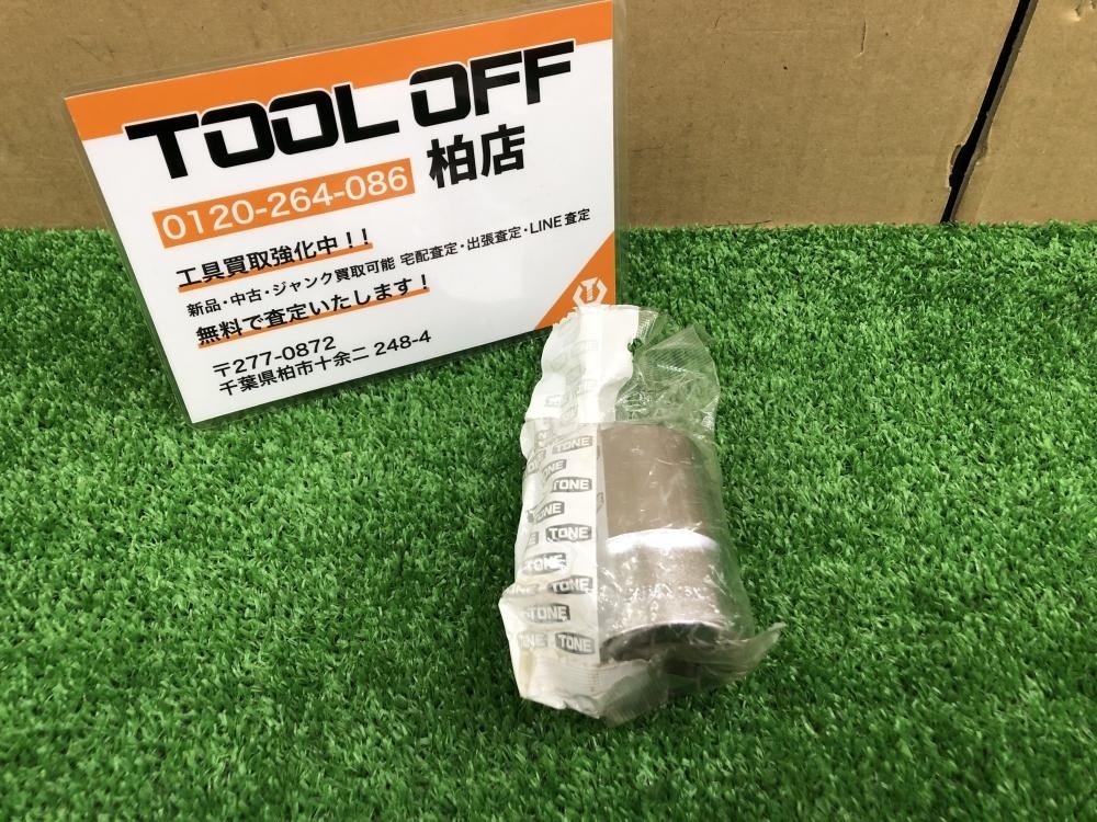 010■未使用品・即決価格■トネ TONE 19.0sq ソケット 6D-30拍卖