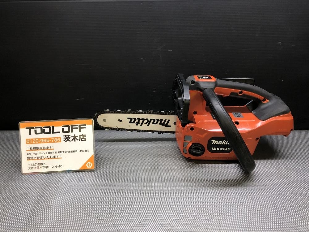 015●おすすめ品●マキタ makita 200mm充電式チェンソー チェーンソー MUC204D 本体のみ 18V拍卖