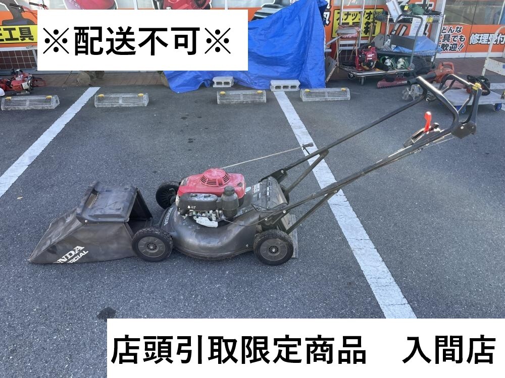 009▼ジャンク品・入間店引取限定商品▼HONDA ホンダ 芝刈機 HRC536 エンジン始動するが刃が回転しない 燃料タンクメッシュない拍卖