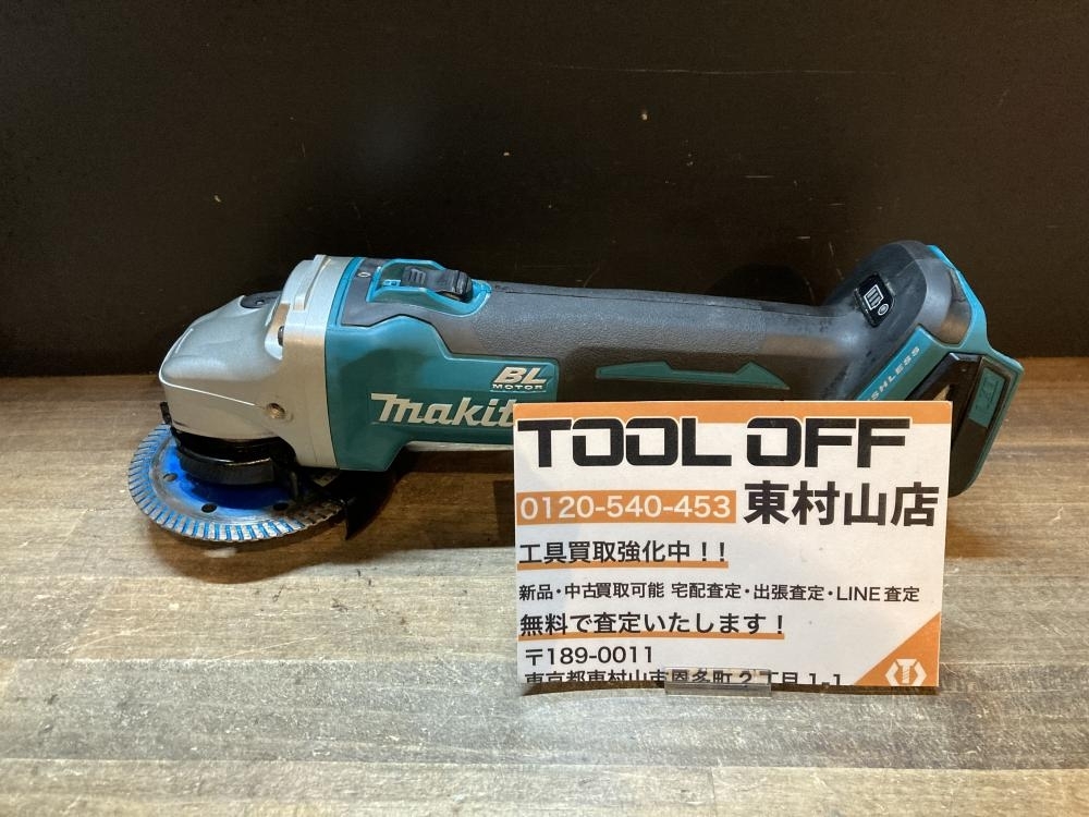 004★ジャンク品・1円出品★マキタ 18V充電式ディスクグラインダ GA404DN 本体のみ 通電OK ※替刃取り外し不可のためジャンク拍卖