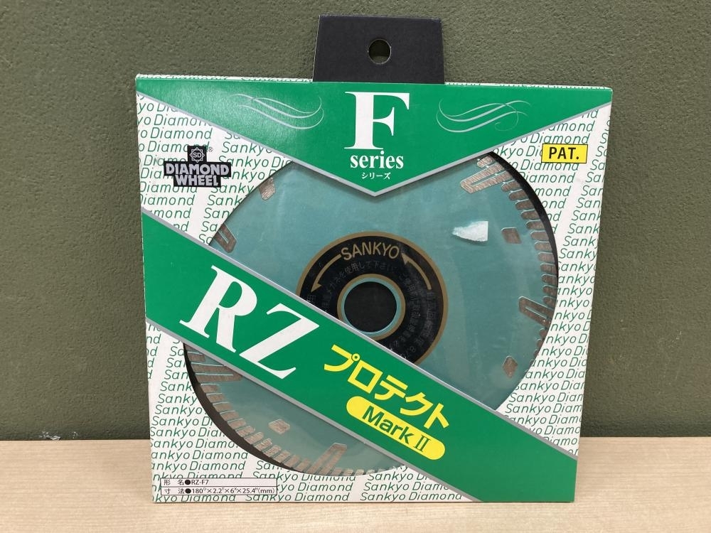 018★未使用品・即決価格★三京ダイヤモンド プロテクトMarkⅡ RZ-F7拍卖
