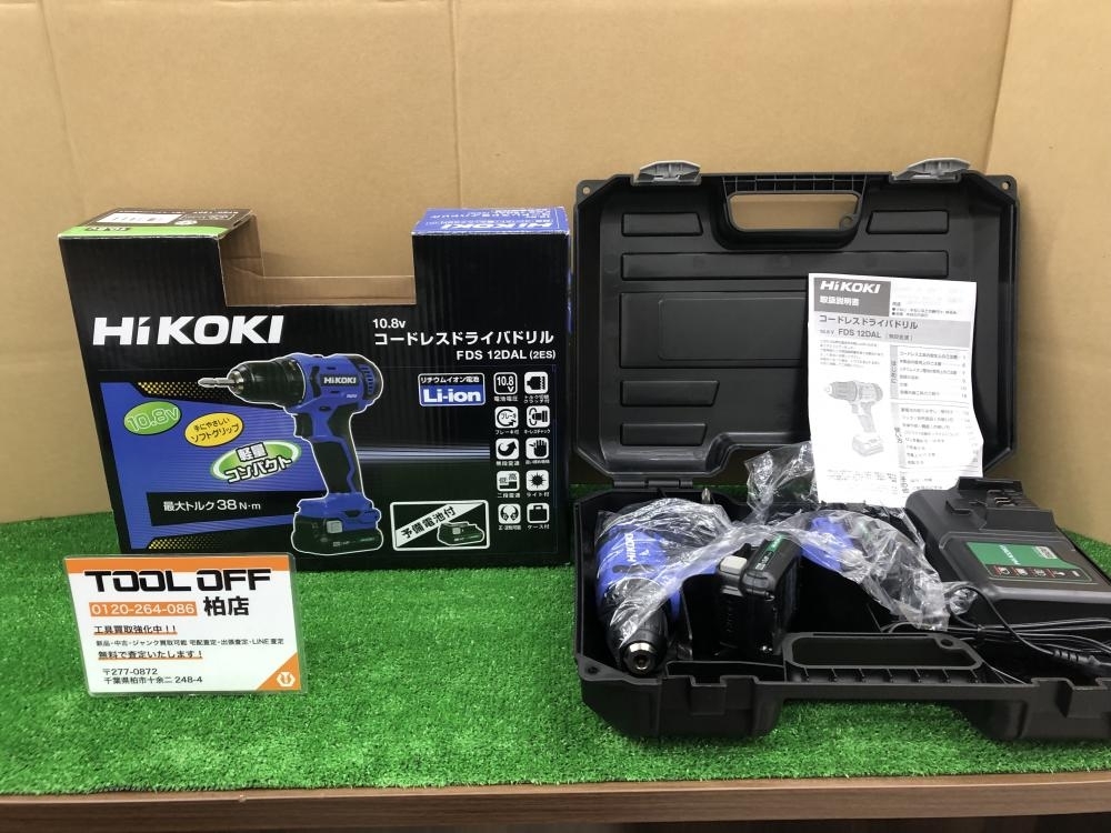 010■未使用品・即決価格■ハイコーキ HiKOKI 10.8V10mmコードレスドライバドリル FDS12DAL(2ES) バッテリー2点 充電器拍卖