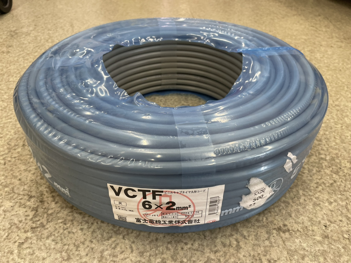 014○未使用品・即決○富士電線 VCTFケーブル ビニルキャブタイヤ丸型コード 6×2SQ 2mm 6芯 6C 100m巻 灰色 2024年11月製 22.0kg拍卖