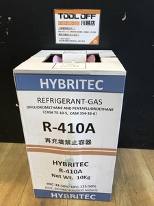 001♪未開封品♪HYBRITEC ハイブリテック フロンガス R-410A 佐川急便での発送になります。同梱発送不可。拍卖