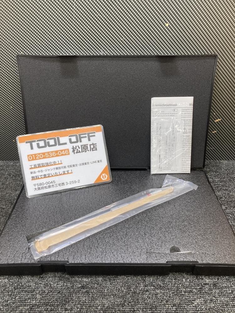 013♪おすすめ品・即決価格♪ミツトヨ Mitutoyo グルーブマイクロメーター GVM-25NR 146-222 目量:0.01mm拍卖