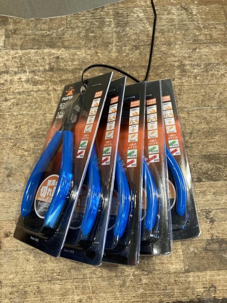 020♪未使用品・即決価格♪フジヤ ニッパ FMN-125HS 5本セット 長期保管品拍卖