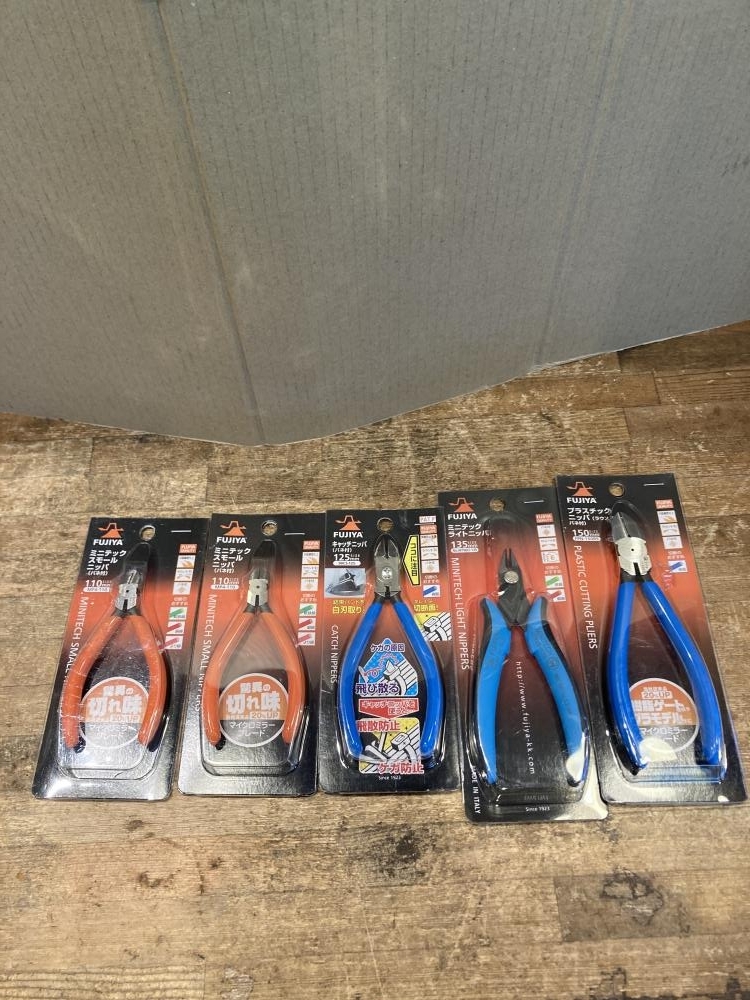 020♪未使用品・即決価格♪フジヤ ニッパ 5本セット 長期保管品拍卖