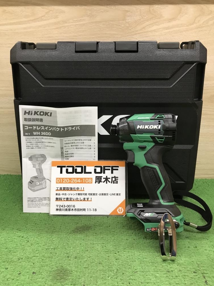 012◆未使用品◆HiKOKI コードレスインパクトドライバ WH36DD拍卖