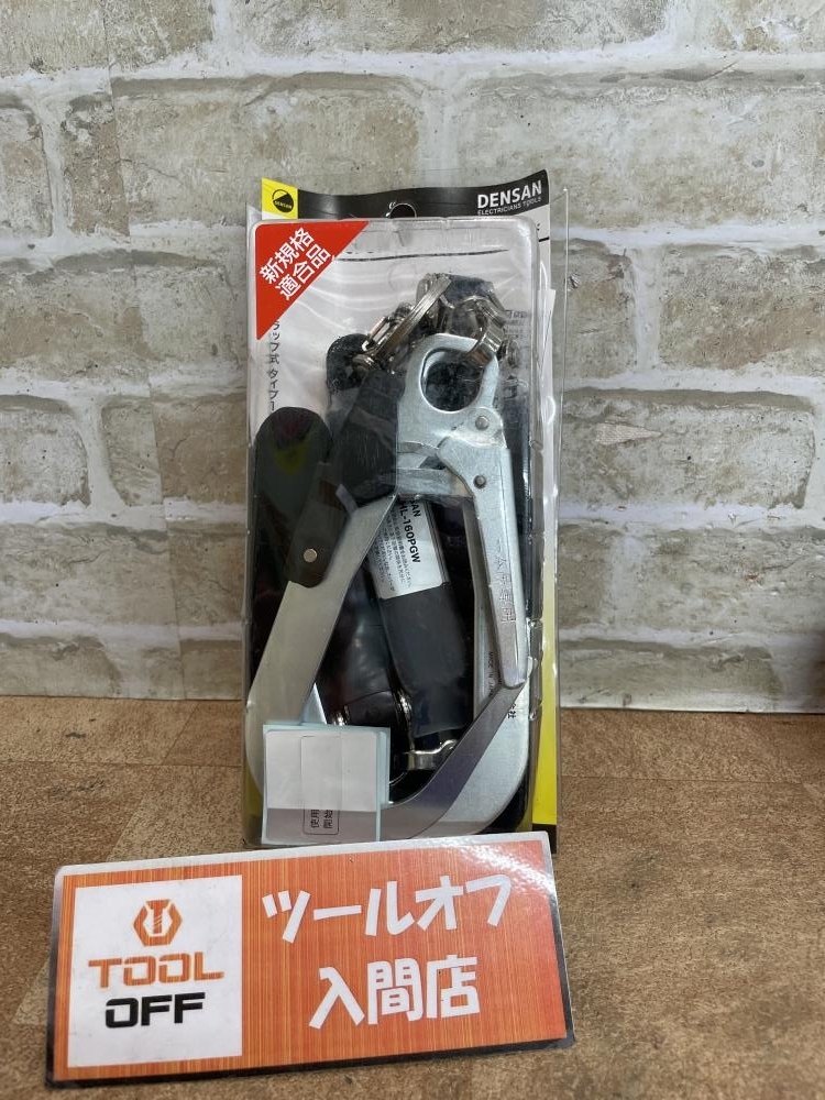 009▼未使用品・即決価格▼JEFCOM ジェフコム フルハーネス用ランヤード 新規格 DB-HL-160PGW拍卖