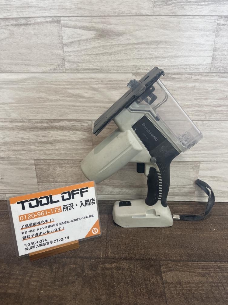 009▼ジャンク品▼Panasonic パナソニック 充電角穴カッター 動作OK EZ4543 刃を止めるボルト欠損 14.4V 本体のみ拍卖