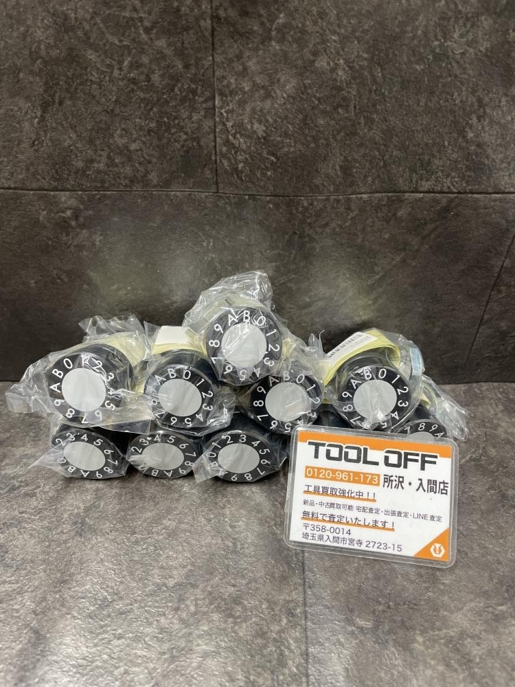 009▼未使用品・即決価格▼ナスタ 静音ダイヤル錠 KS-Z81-MPK-21Y-SP ヨコサービスパーツ・10個セット 保管品拍卖