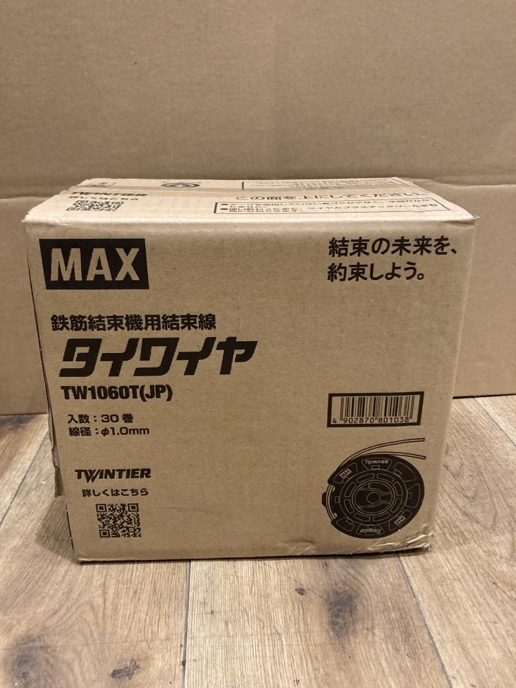 019■未開封品・即決価格■MAX タイワイヤ TW1060T(JP)拍卖
