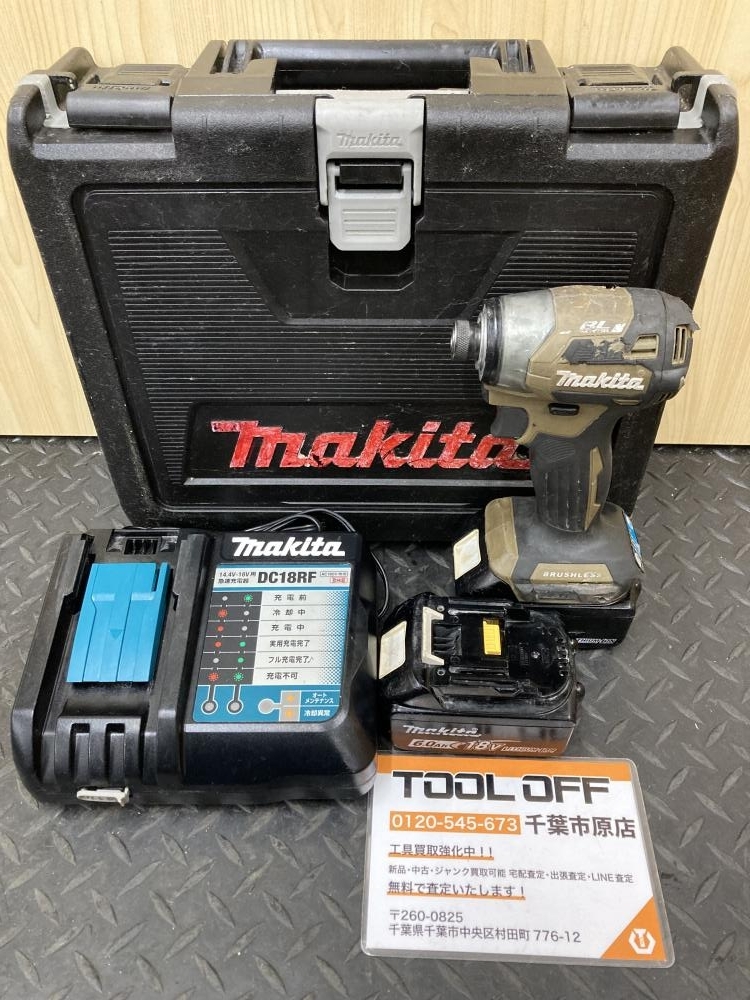 017◇おすすめ品◇マキタ makita 充電式インパクトドライバ TD173DRGX ※充電回数68回/72回拍卖