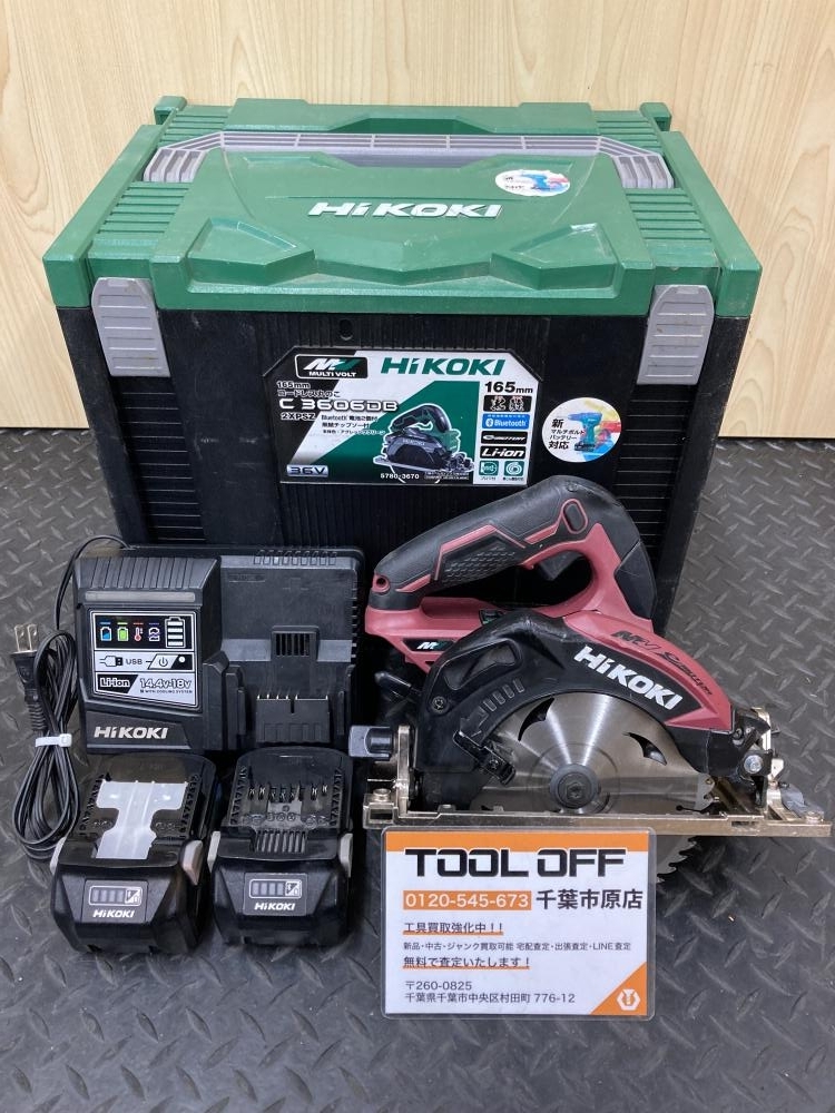 017◇おすすめ品◇ハイコーキ HiKOKI 165mmコードレス丸のこ C3606DA ※バッテリー×2+充電器セット拍卖