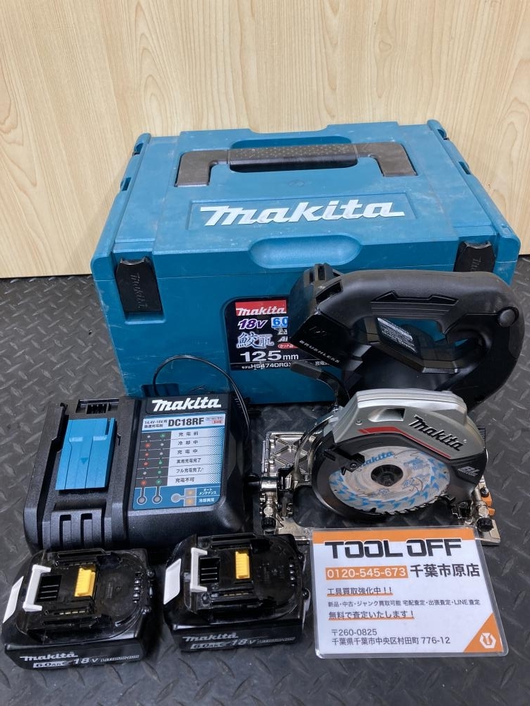 017◇おすすめ品◇マキタ makita 125mm充電式マルノコ HS474DRGXB ※充電回数1回/4回拍卖