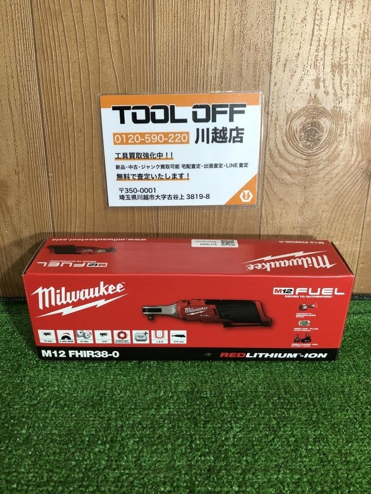 001♪未開封品♪ミルウォーキー Milwaukee 3/8インチハイスピードラチェットレンチ M12 FHIR38-0 JP拍卖