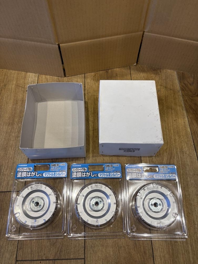 020♪未使用品・即決価格♪ツボ万 マクトルⅢシルバー MC-9293拍卖