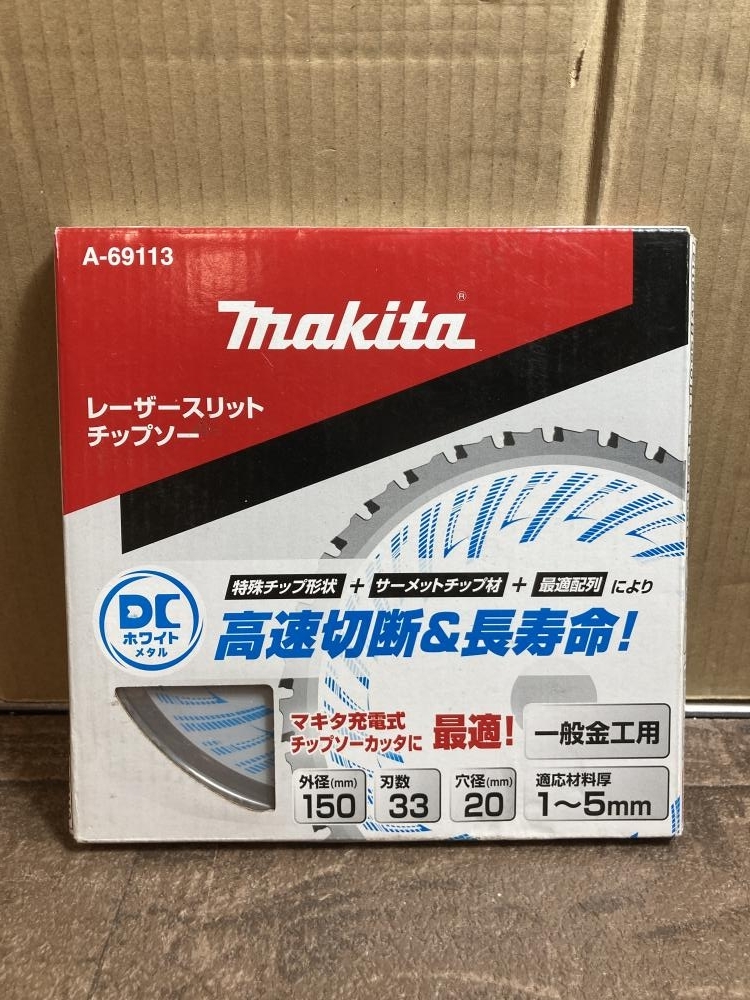 020♪未使用品・即決価格♪マキタ チップソー 替刃 A-69113 保管品拍卖