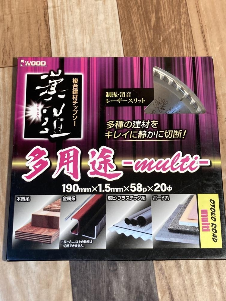 007◇未使用品・即決価格◇アイウッド IWOOD 漢道 木工用チップソー 190mm×1.5mm×58P×20Φ 5枚セット拍卖