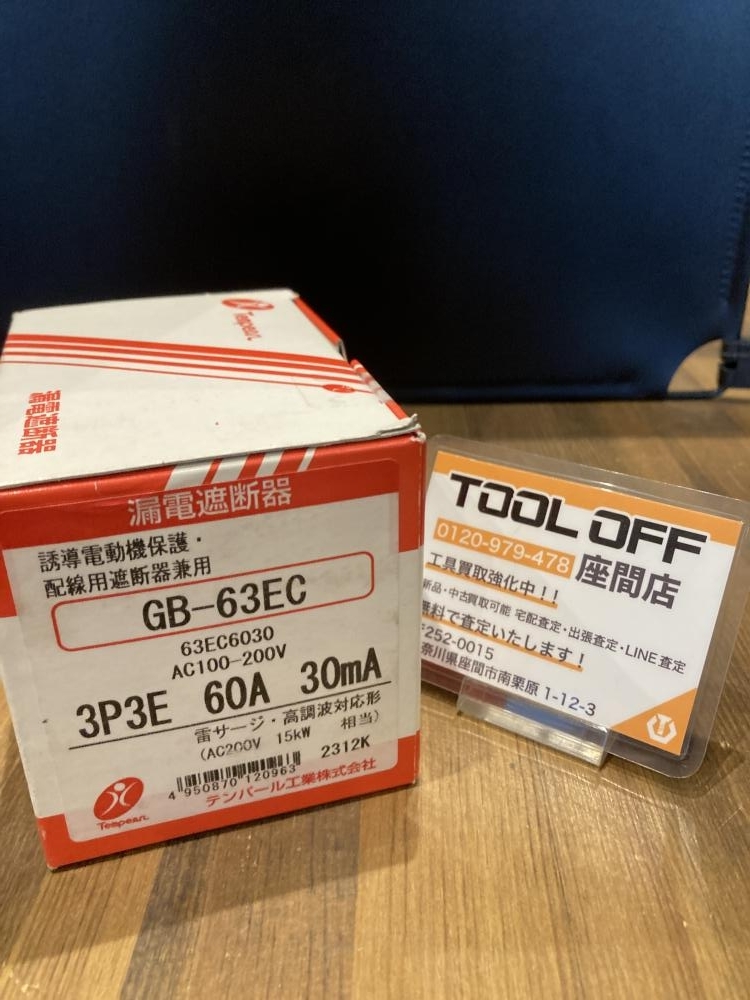 024▼未使用品▼テンパール工業 漏電遮断器 3P3E 60A 30mA GBU-63EC拍卖