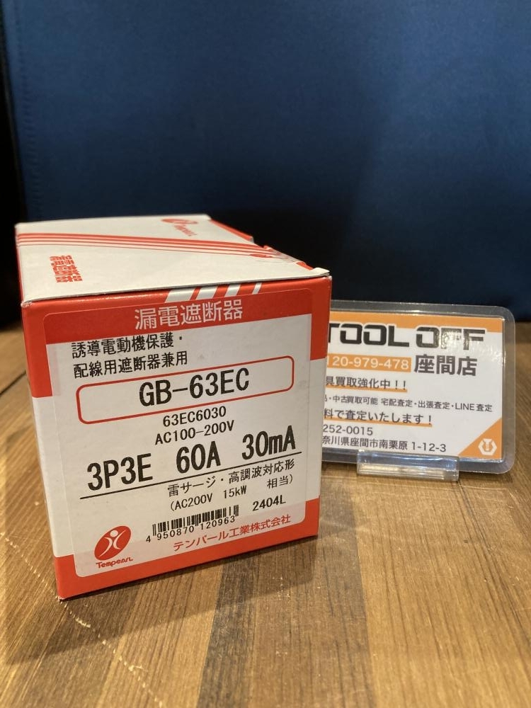 024▼未使用品▼テンパール工業 漏電遮断器 3P3E 60A 30mA GB-63EC拍卖