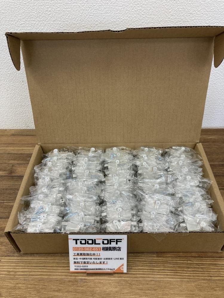 026■未使用品・即決価格■二幸電気 アンテナ分配器 2分配 SPA2K8 50個入拍卖