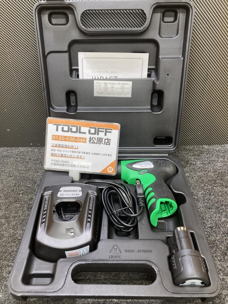 013♪未使用・即決・送料無料♪友定建機 充電式インパクトハンマー IHL-12 バッテリ×1充電器 タイルパッチ ビブラート ①拍卖