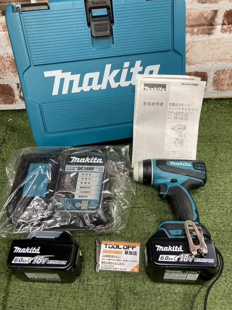 006□未使用品□マキタ 充電式4モードインパクトドライバ TP141DRGX拍卖