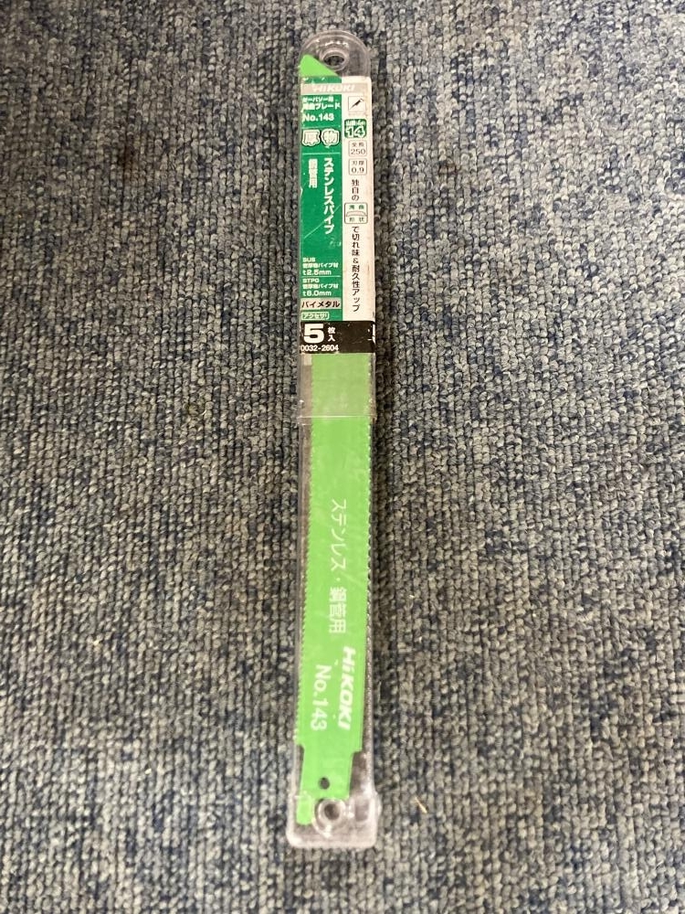 005▽未使用品▽HiKOKI 湾曲セーバーソーブレード No.143 0032-2604拍卖