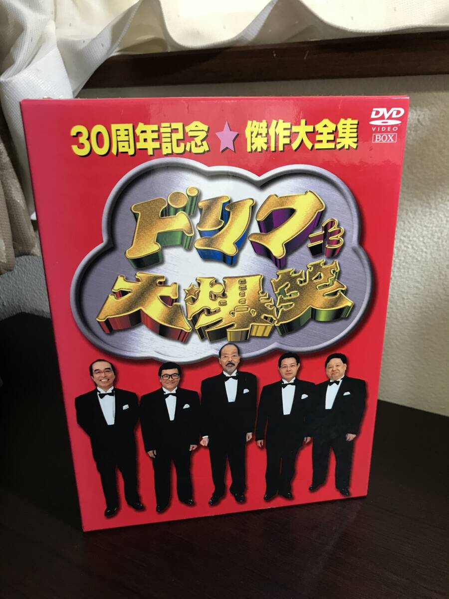 【3枚組・DVD-BOX】ドリフ大爆笑~30周年記念☆傑作大全集~フジテレビ(日本盤)PCBC-61093拍卖