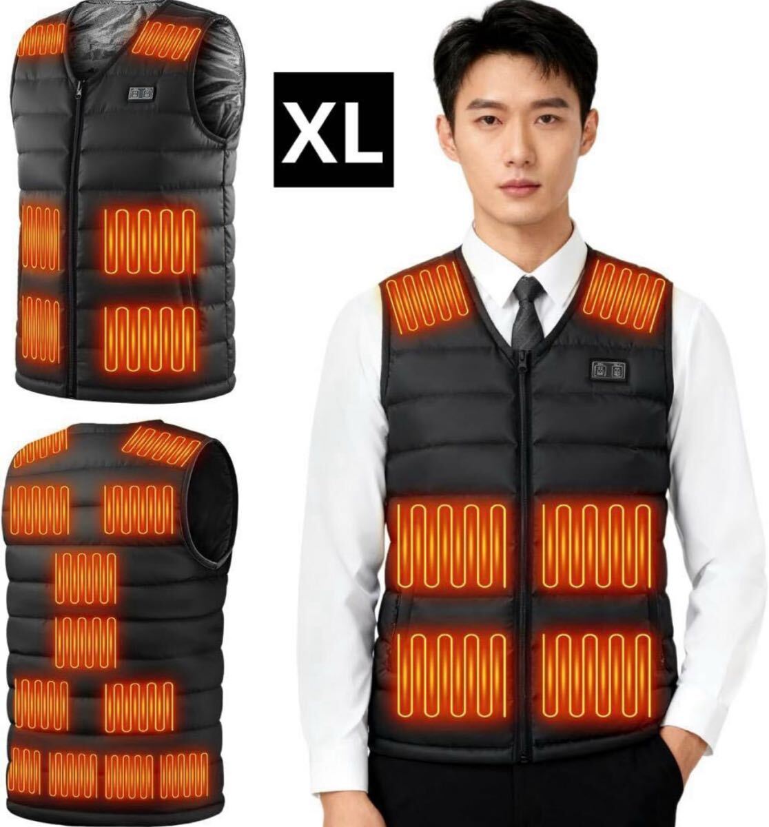 電熱ベスト 発熱ベスト 加熱服 ヒーター防寒着 18箇所発熱 超速暖 丸洗い可拍卖