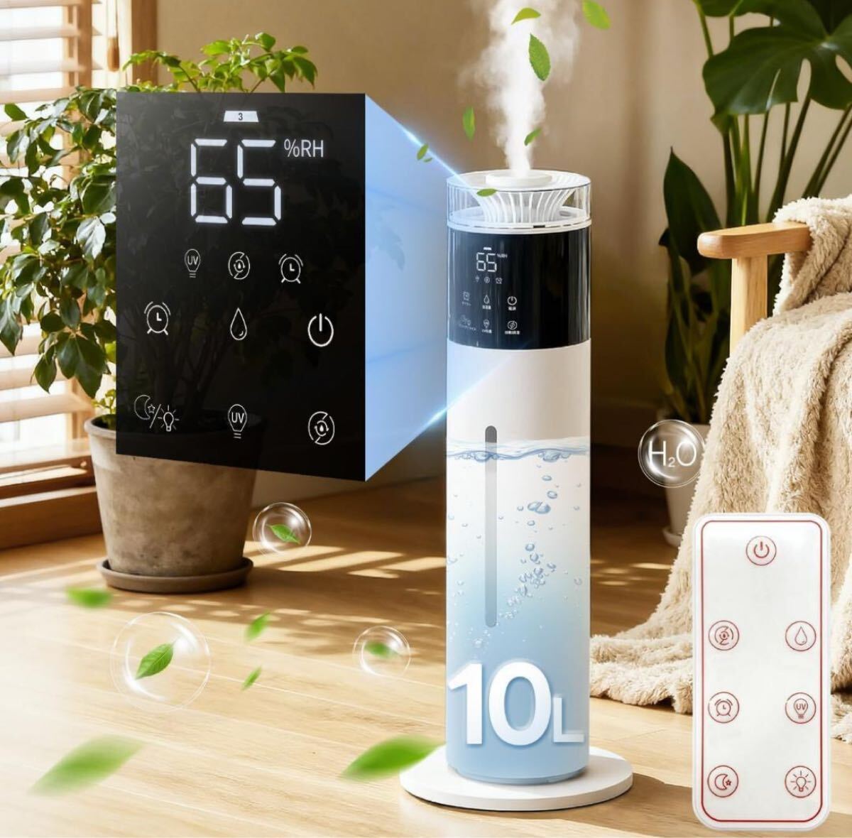 加湿器 10L 大容量 超音波式 UVライト除菌 自動湿度調整 タワー型 静音 5L拍卖