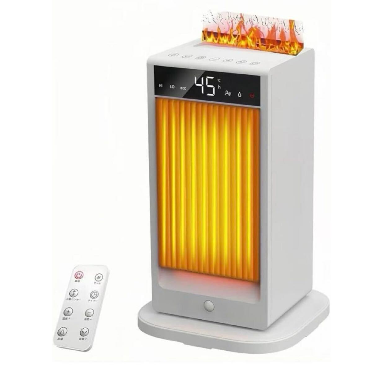 セラミックヒーター 4D超音波加湿 節電 SNS話題 人感センサー 1200W拍卖