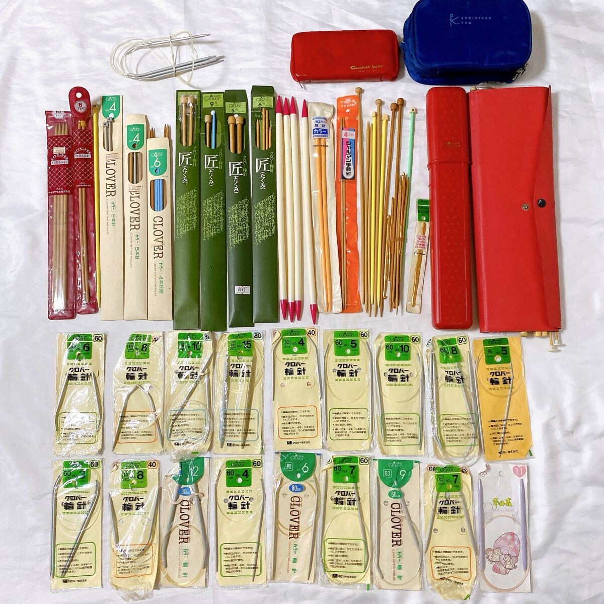 編み針 かぎ針 棒針 まとめ売り 大量 セット 手芸用品 編み物 編み棒 あみ針 手芸道具 輪針 クロバー 匠 収納ケース済み 未使用あり 拍卖