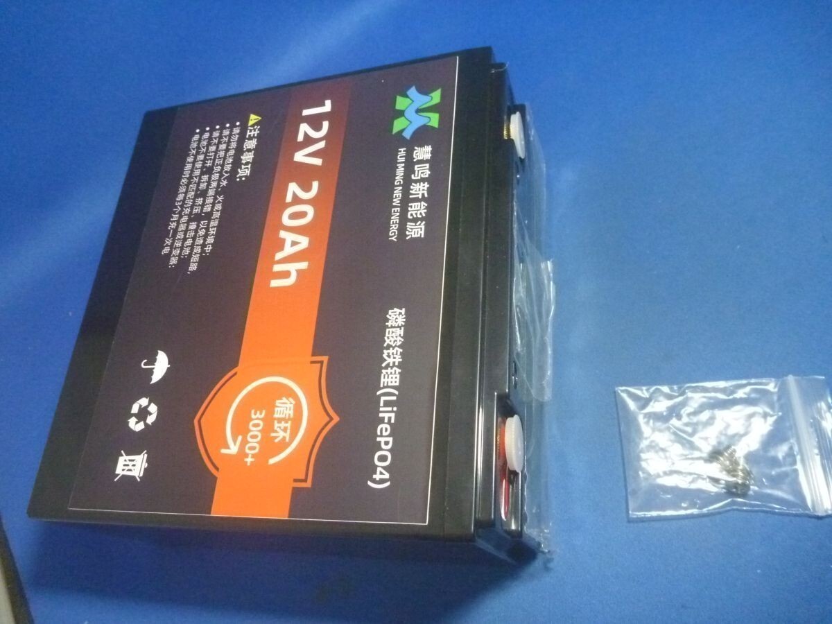 12V20Ah リン酸鉄理バッテリー、リン酸鉄リチウムイオンバッテリーLiFePO4バッテリー、魚探、エレキ、太陽充電、キャンプ等拍卖
