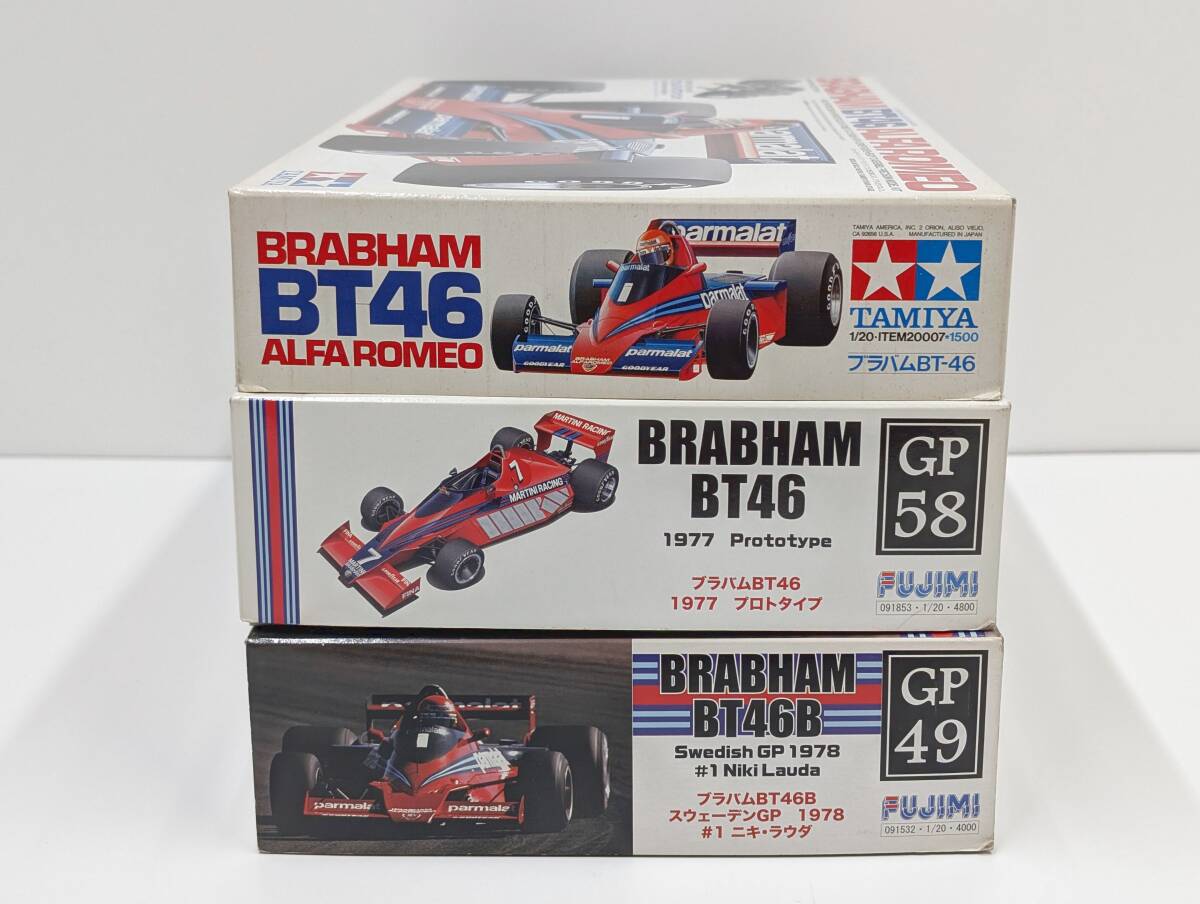 PP32C◆3点セット タミヤ 1/20 フジミ GP49/58 ブラバム BT-46/ BT46 Brabham アルファロメオ/1977 Prototype/1978 #1 Niki.L タバコ臭あり拍卖
