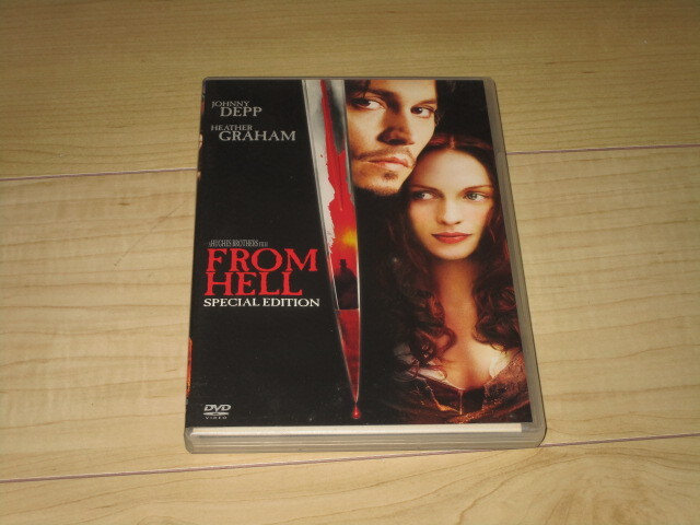 2枚組【フロム・ヘル】ジョニー・デップ ヘザー・グレアム ロビー・コルトレーン イアン・ホルム ジェイソン・フレミング拍卖