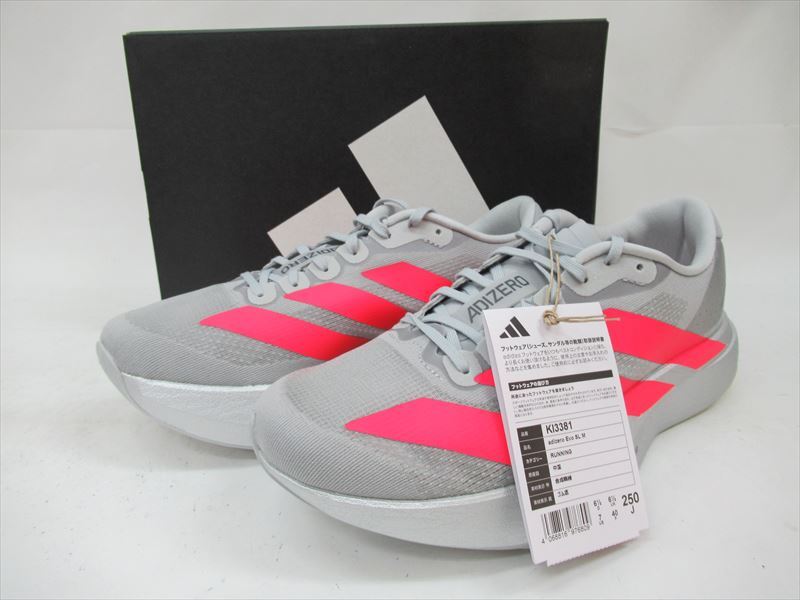 1円★未使用【アディダス】ランニングシューズ スニーカー KI3381 adizero Evo SL M 25㎝拍卖