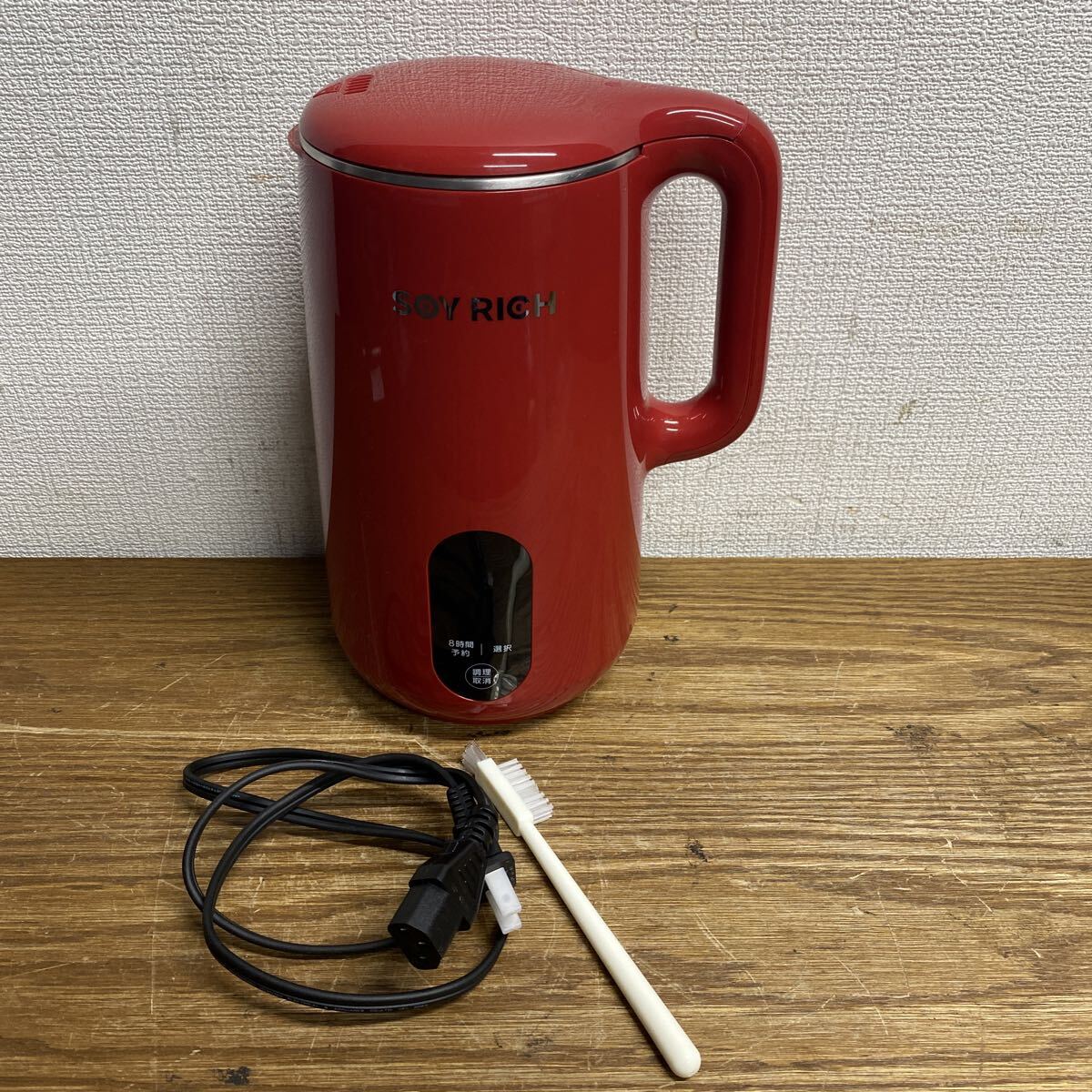 UTM503 ショップジャパン 豆乳メーカー SOY RICH ローズレッド ソイリッチ DJ10B-P27E 調理器具拍卖