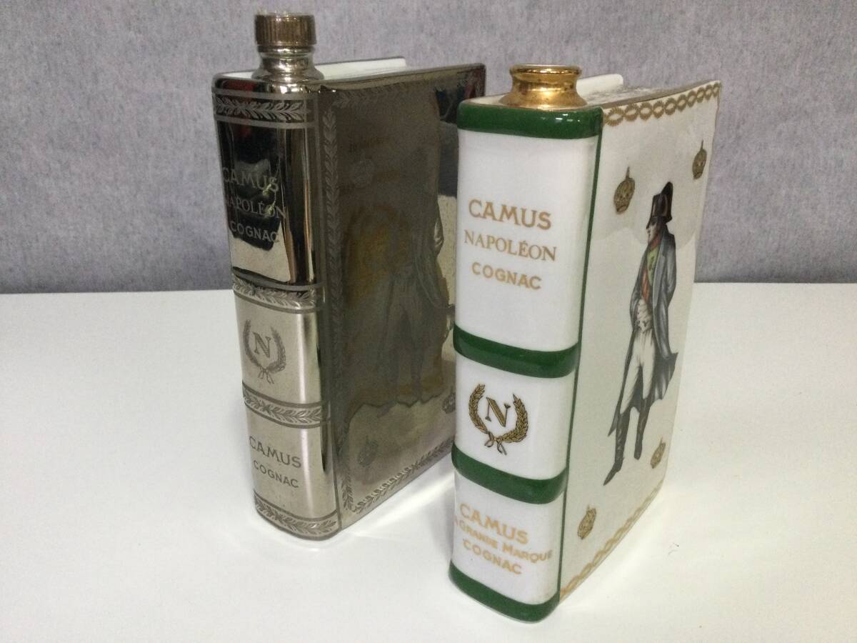 【未開栓】CAMUS カミュ ナポレオン ブック 白&シルバー 銀 2本セット ・700ml 40% 古酒拍卖