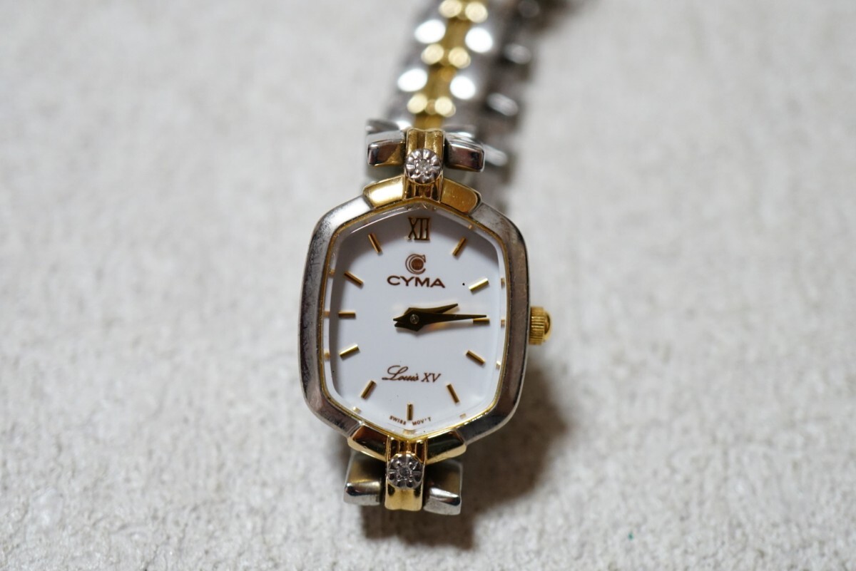 F2081 CYMA/シーマ Louis XV ダイヤモンド付き 宝石 SWISS レディース 腕時計 アクセサリー ヴィンテージ スイス ブランド クォーツ 不動品拍卖