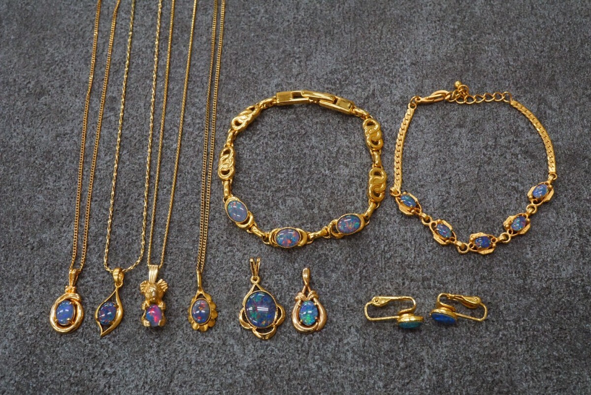 B1068 トリプレットオパール ゴールドカラー ネックレス ペンダントなど ヴィンテージアクセサリー opal 大量 セット まとめて おまとめ拍卖
