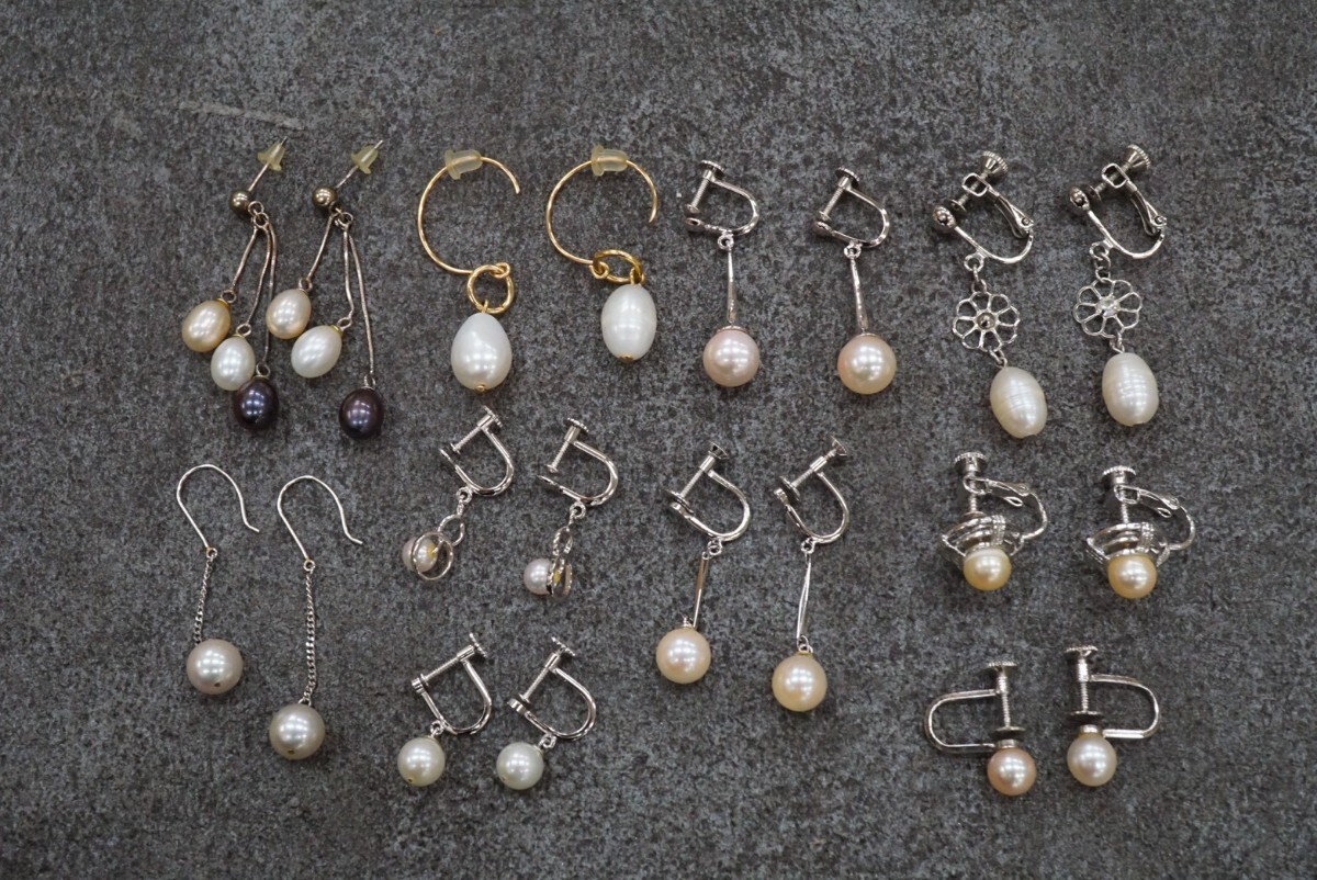 B1085 アコヤ真珠 淡水パール 本真珠 イヤリング ピアス 10点 ヴィンテージ アクセサリー 大量 まとめて おまとめ まとめ売り SILVER含む拍卖