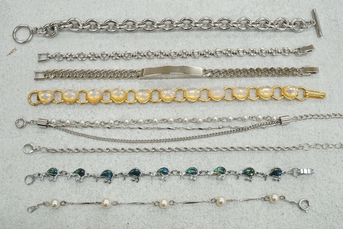 B1089 海外製含む シェル 貝など ブレスレット 8点セット ヴィンテージ アクセサリー 大量 おまとめ まとめて まとめ売り拍卖